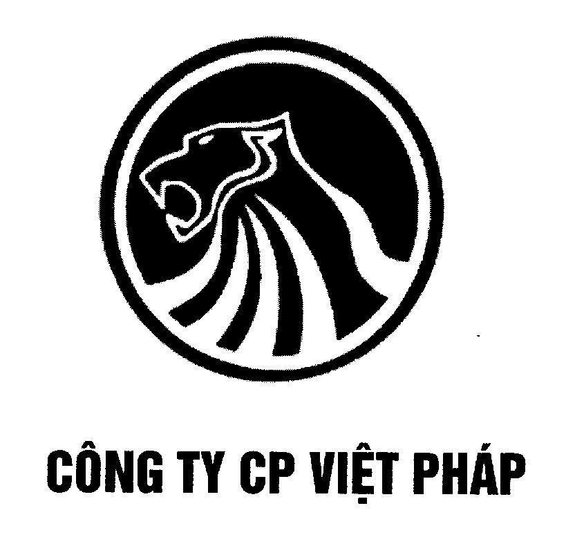 Mẫu nhãn hiệu Công ty CP Việt Pháp - VICTORY
