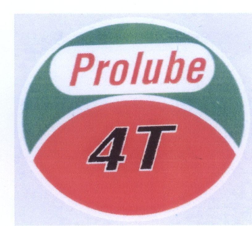 Mẫu nhãn hiệu Prolube 4T