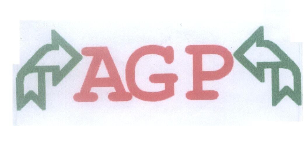 Mẫu nhãn hiệu AGP