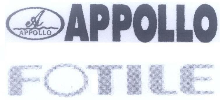 Mẫu nhãn hiệu APPOLLO FOTILE