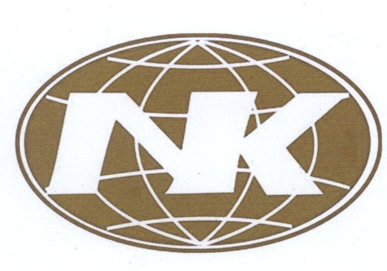 Mẫu nhãn hiệu NK N K