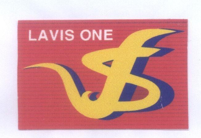 Mẫu nhãn hiệu LAVIS ONE VS