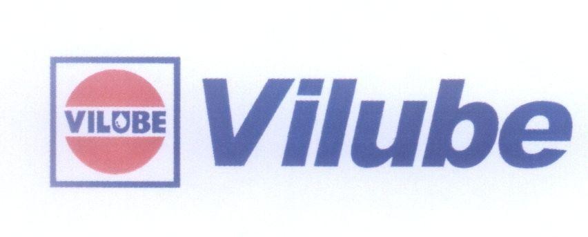 Mẫu nhãn hiệu VILUBE