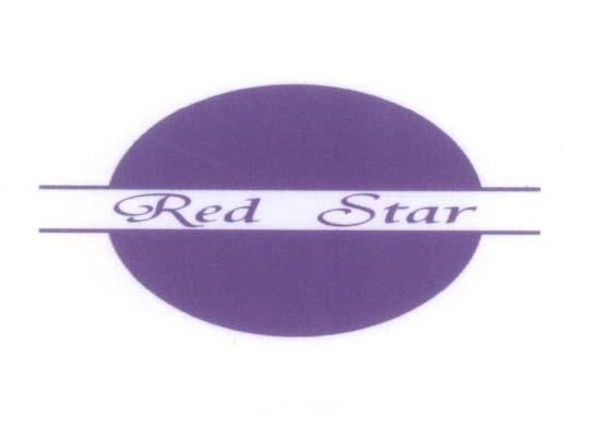 Mẫu nhãn hiệu Red Star