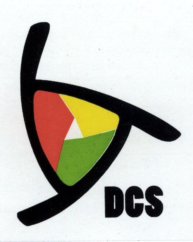 Mẫu nhãn hiệu DCS