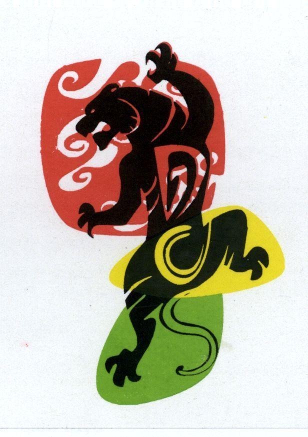 Mẫu nhãn hiệu D C S DCS