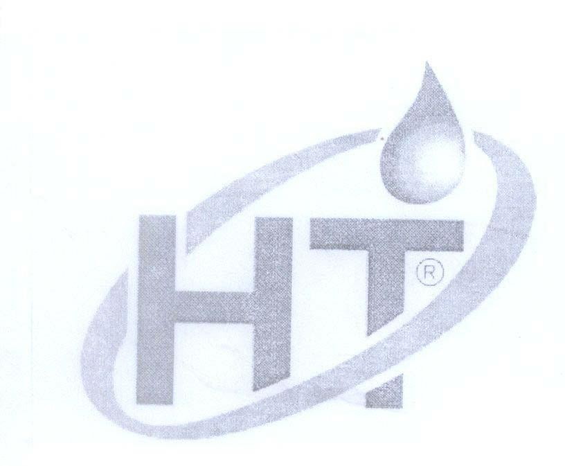 Mẫu nhãn hiệu HT HUNGTHINH COMPANY