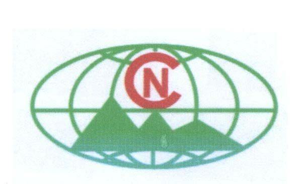 Mẫu nhãn hiệu NC