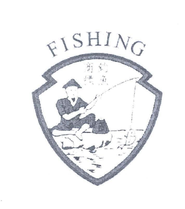 Mẫu nhãn hiệu FISHING [diao-yu-shang-biao:nhãn hiệu câu cá]