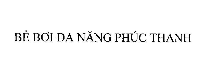Mẫu nhãn hiệu Bể Bơi Đa Năng Phúc Thanh