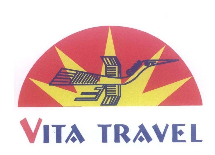 Mẫu nhãn hiệu VITA TRAVEL