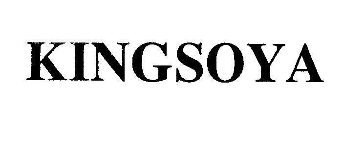 Mẫu nhãn hiệu KINGSOYA
