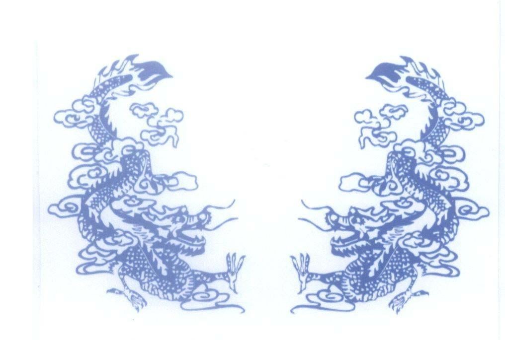 Mẫu nhãn hiệu Nhãn hiệu VN-4-2009-07489