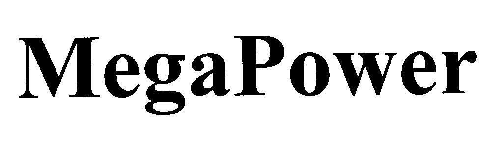 Mẫu nhãn hiệu MegaPower