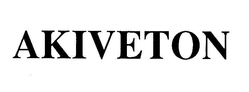 Mẫu nhãn hiệu AKIVETON