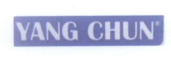 Mẫu nhãn hiệu YANG CHUN