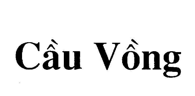 Mẫu nhãn hiệu Cầu Vồng