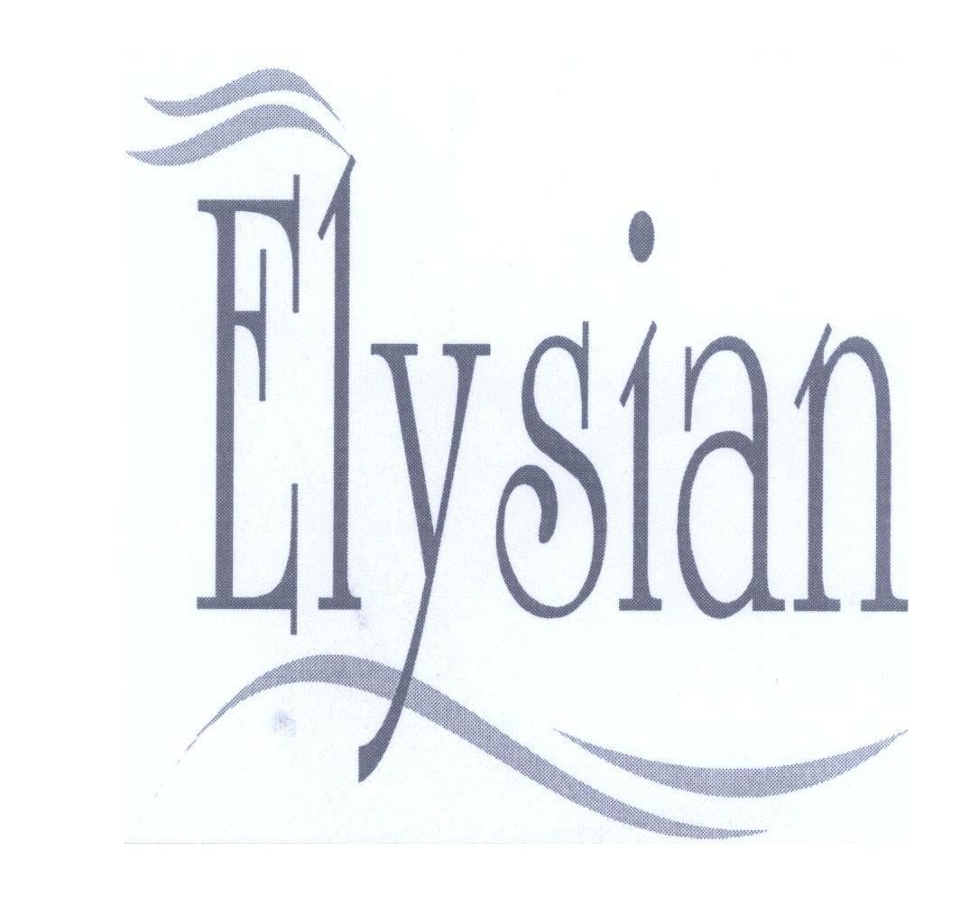 Mẫu nhãn hiệu Elysian