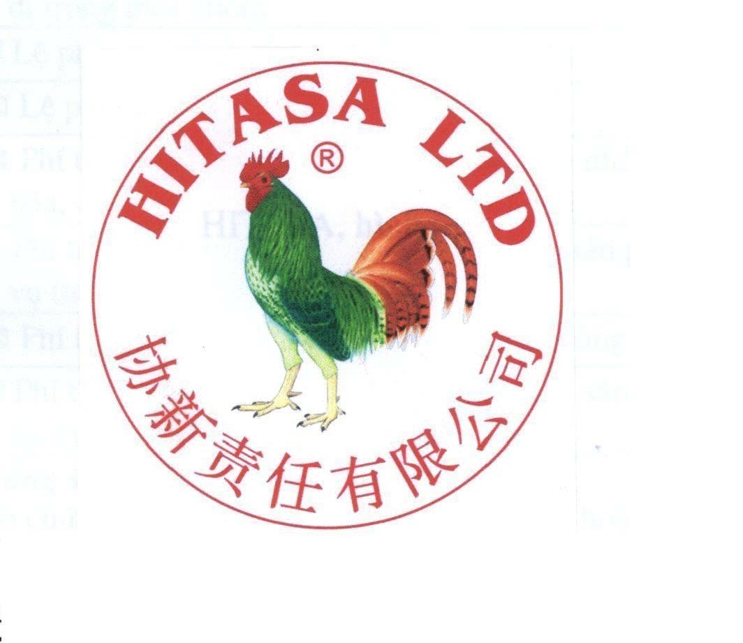 Mẫu nhãn hiệu HITASA LTD [Xie xin ze ren you xian cong si:Công ty TNHH Hiệp Tân]
