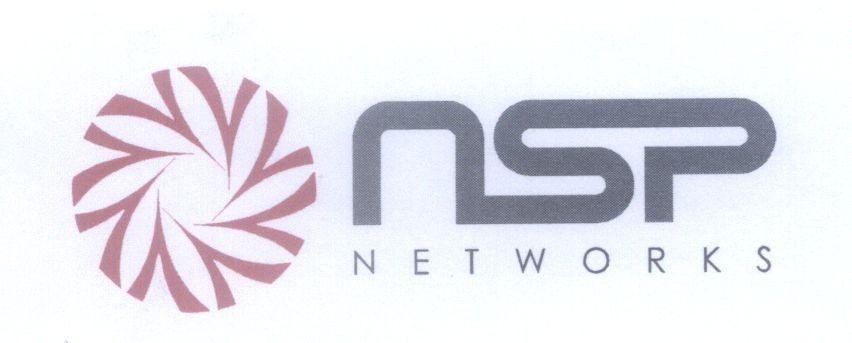 Mẫu nhãn hiệu nsp NETWORKS