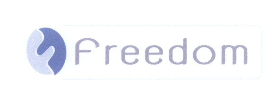 Mẫu nhãn hiệu FF F Freedom