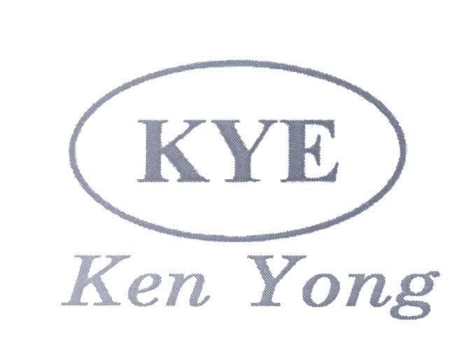 Mẫu nhãn hiệu KYE Ken Yong