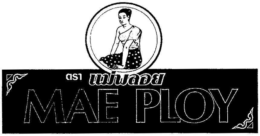 Mẫu nhãn hiệu MAE PLOY as1 [mae: mẹ, ploy: phôi thuỷ tinh nóng chảy]