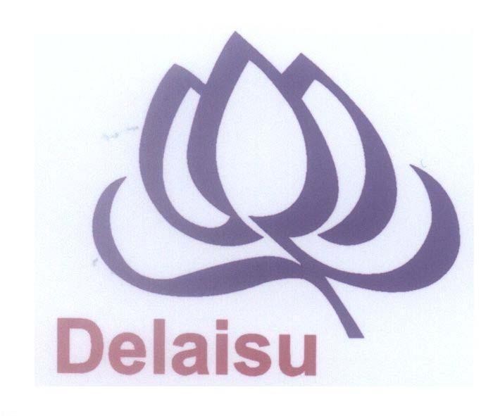 Mẫu nhãn hiệu Delaisu