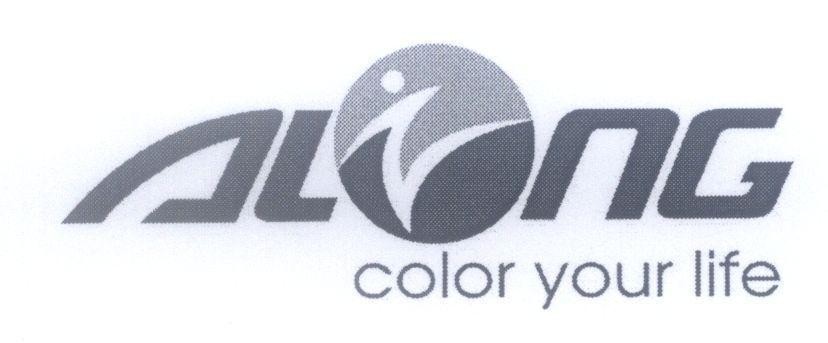 Mẫu nhãn hiệu ALONG color your life N