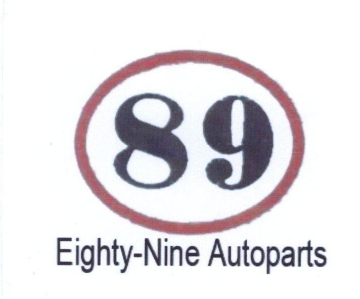 Mẫu nhãn hiệu 89 Eighty-Nine Autoparts