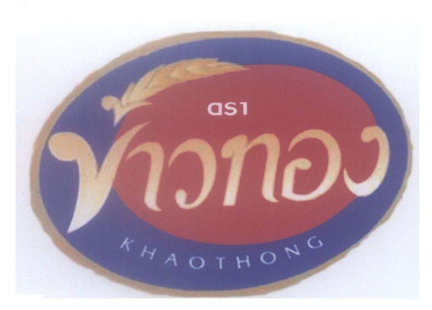Mẫu nhãn hiệu KHAO THONG [as1: trà]