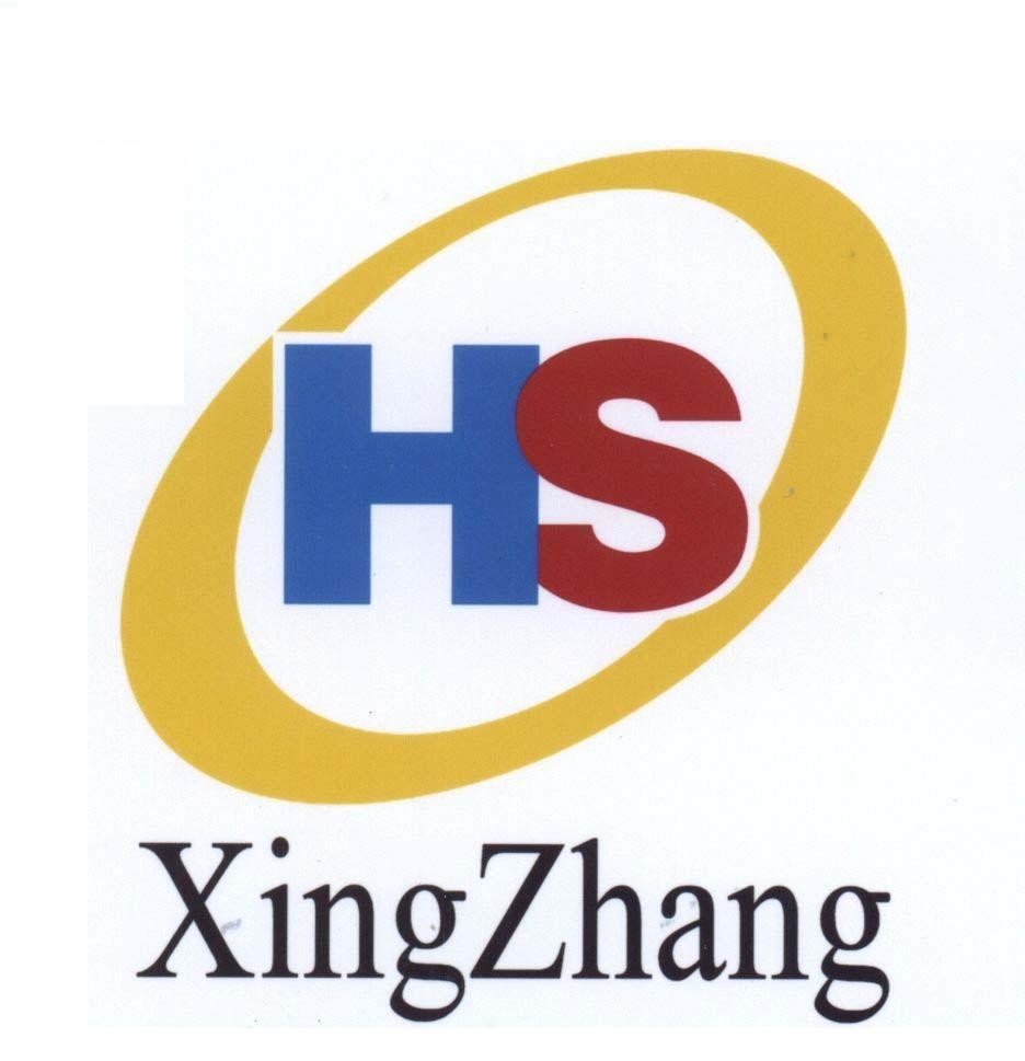Mẫu nhãn hiệu H S XingZhang Xing Zhang [Xing Zhang: Hưng Sơn]