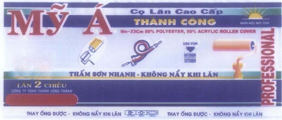 Mẫu nhãn hiệu Mỹ á Cọ Lăn Cao Cấp Thành Công CÔNG TY TNHH THANH CÔNG THANH...