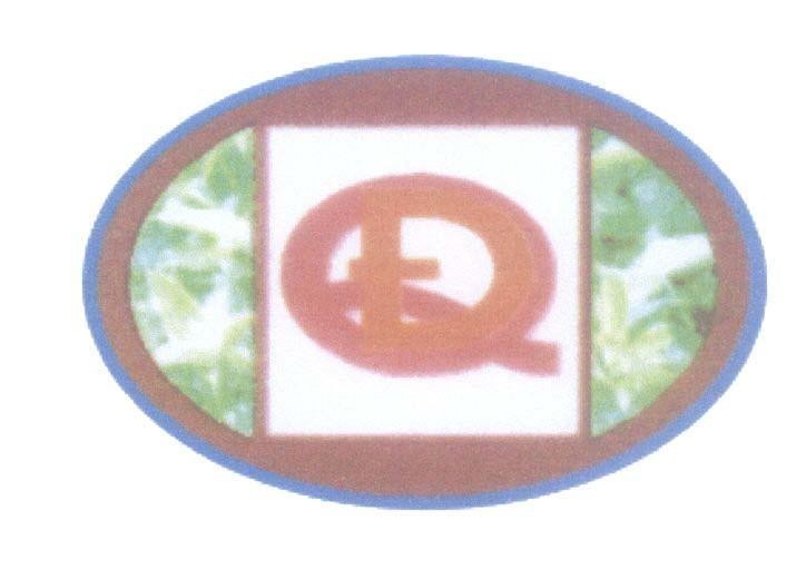 Mẫu nhãn hiệu QĐ