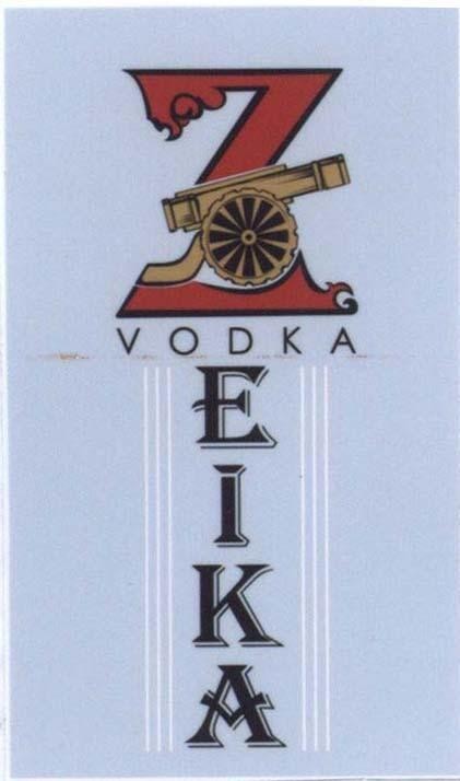 Mẫu nhãn hiệu ZEIKA VODKA