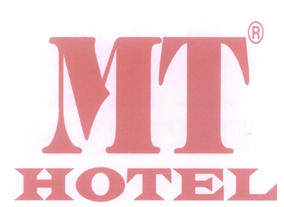 Mẫu nhãn hiệu MT HOTEL