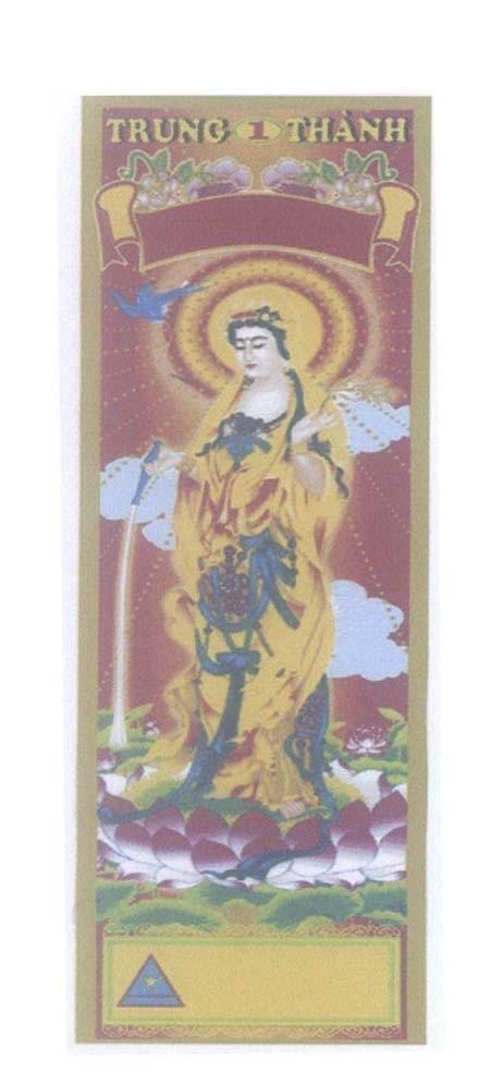 Mẫu nhãn hiệu Trung Thành 1