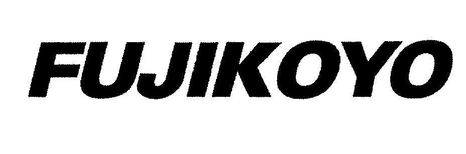 Mẫu nhãn hiệu FUJIKOYO