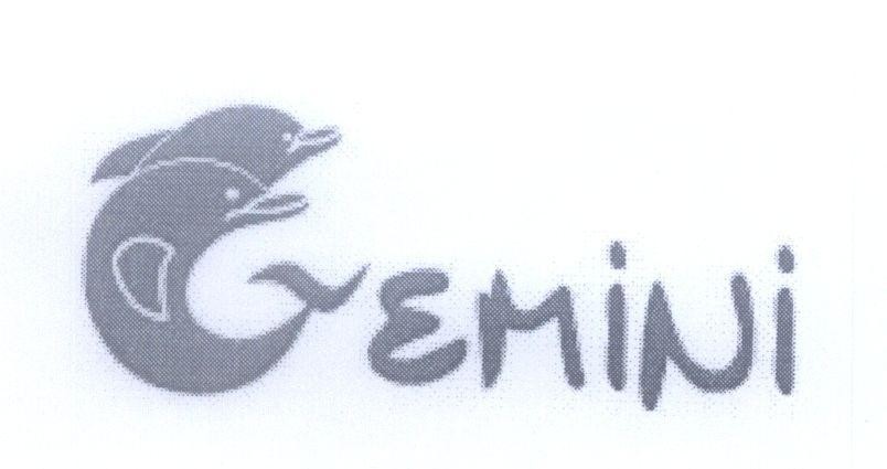 Mẫu nhãn hiệu GEMINI EMINI
