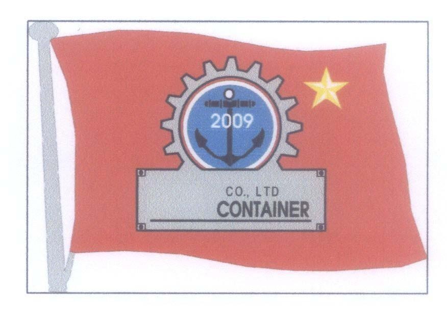 Mẫu nhãn hiệu 2009 Co., LTD CONTAINER