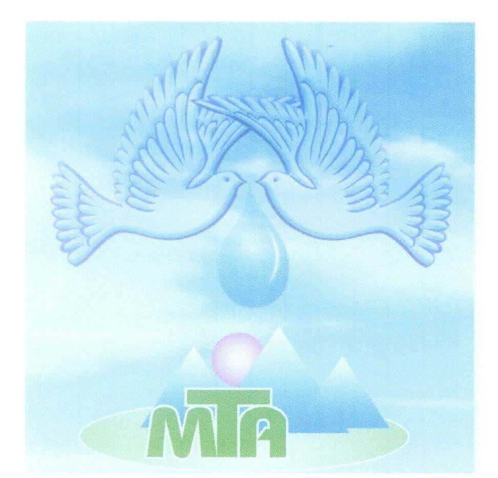 Mẫu nhãn hiệu MTA