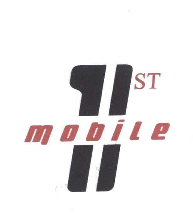 Mẫu nhãn hiệu 1 ST mobile