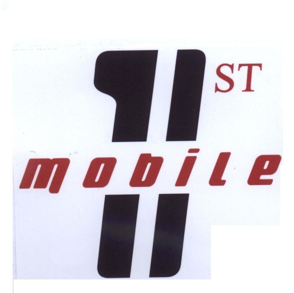 Mẫu nhãn hiệu 1 Mobile ST