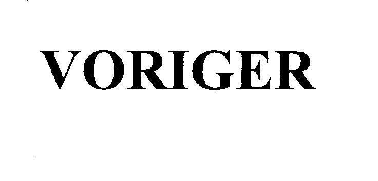 Mẫu nhãn hiệu VORIGER