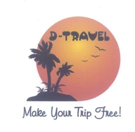 Mẫu nhãn hiệu D - TRAVEL Make Your Trip Free!