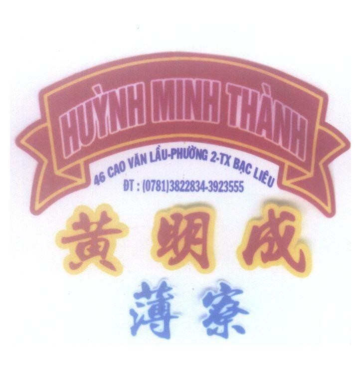 Mẫu nhãn hiệu Huỳnh Minh Thành [Huỳnh Minh Thành, Bạc Liêu]