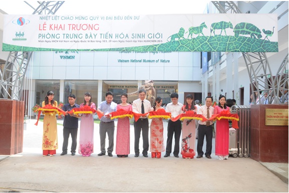 Bảo tàng Thiên nhiên Việt Nam — ảnh 3