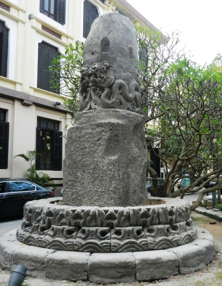 Bảo tàng tỉnh Lào Cai — ảnh 4