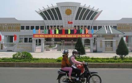 Bảo tàng Phú Yên
